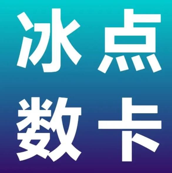 抖音点赞免费24小时在线